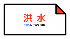  kantor togel di hongkong menerima 'permintaan' melalui kelompok transfer lain dan melakukan terorisme